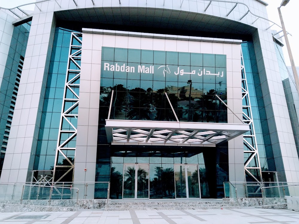 Office space in Capital District (Bain Al Jessrain), Abu Dhabi